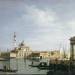 The Island of San Giorgio Maggiore, Venice, with the Punta della Dogana and numerous vessels